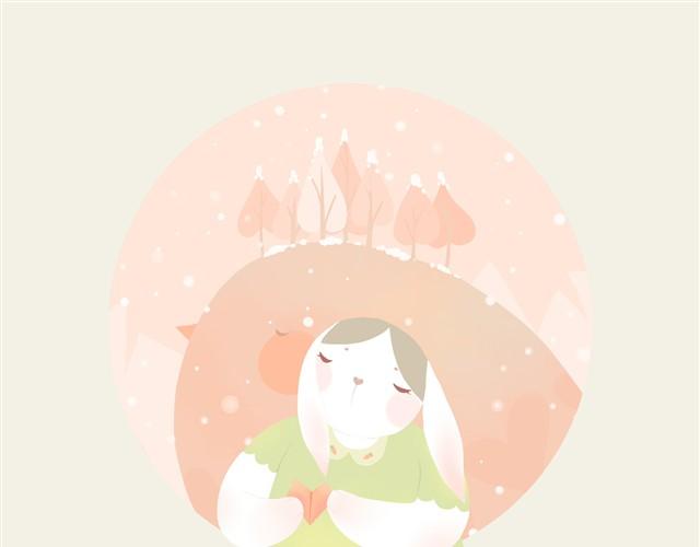 《发光体》胖胖的爱#3 兔圆篇 第7页