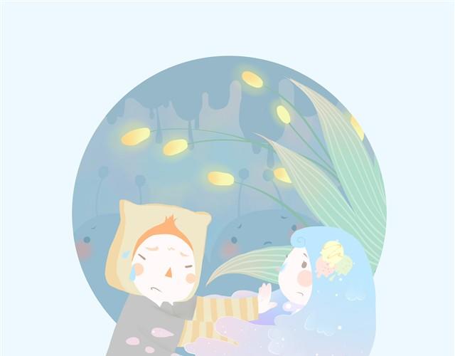 《发光体》好吃的童话#1 土司冰淇淋 第10页