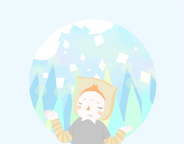 《发光体》好吃的童话#1 土司冰淇淋 第14页
