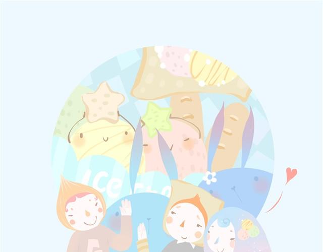 《发光体》好吃的童话#1 土司冰淇淋 第6页