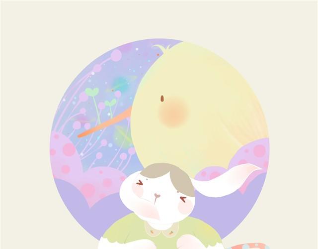 《发光体》胖胖的爱#终 心中要充满爱 第6页