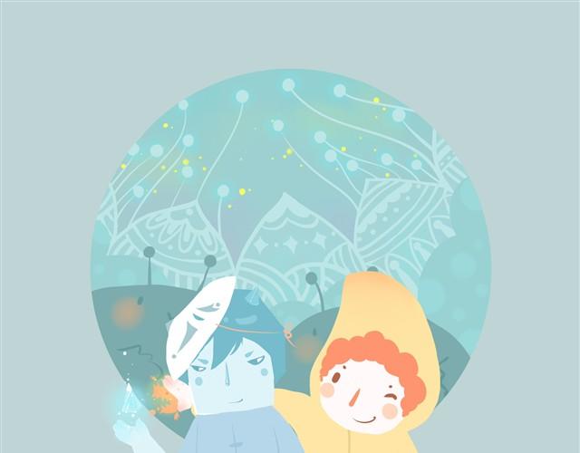 《发光体》好吃的童话#3 芒果花生绵绵冰 第4页
