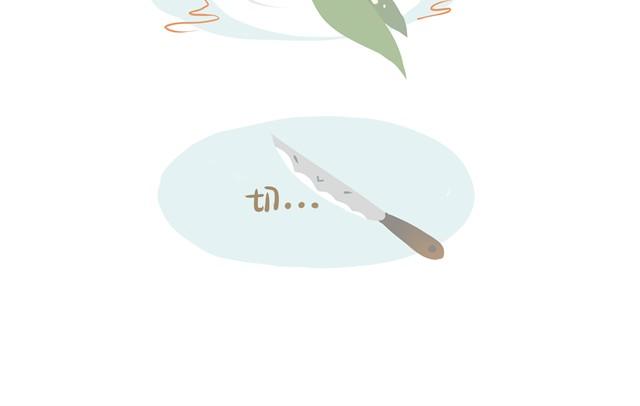 《发光体》好吃的童话#5 好好土豆君 第28页