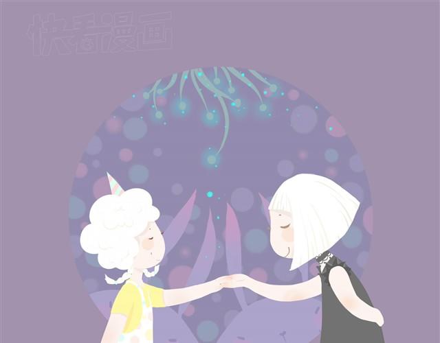 《发光体》好吃的童话#8 棉花糖被欺负了 第14页