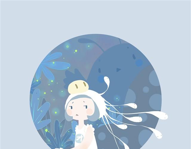 《发光体》好吃的童话#9 好吃的草莓大福 第12页