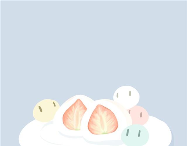 《发光体》好吃的童话#9 好吃的草莓大福 第16页