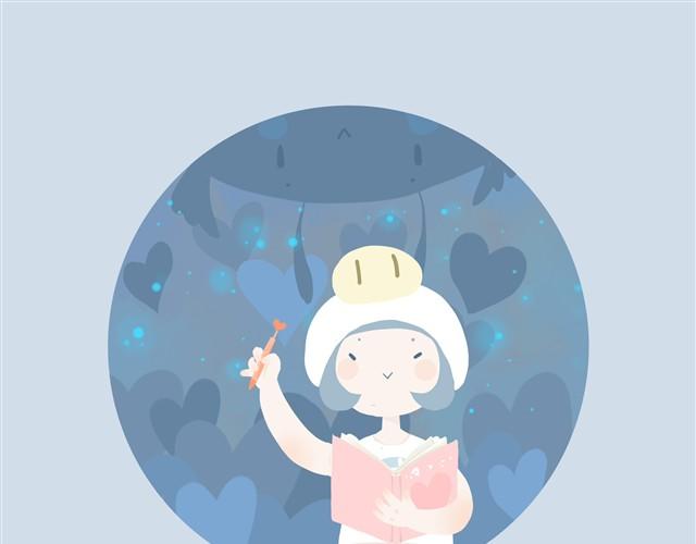 《发光体》好吃的童话#9 好吃的草莓大福 第4页