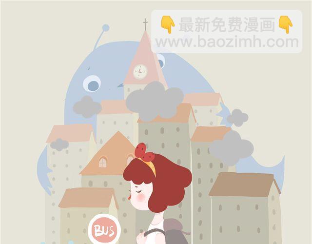《发光体》好吃的童话#11 红豆的旅伴（下） 第2页