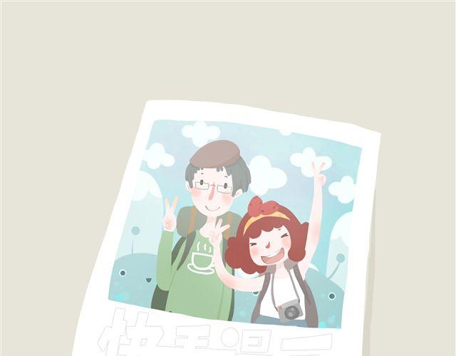 《发光体》好吃的童话#11 红豆的旅伴（上） 第12页
