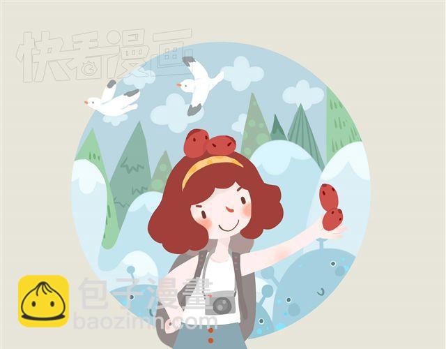 《发光体》好吃的童话#11 红豆的旅伴（上） 第2页