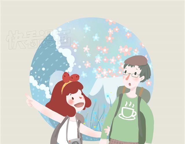 《发光体》好吃的童话#11 红豆的旅伴（上） 第6页