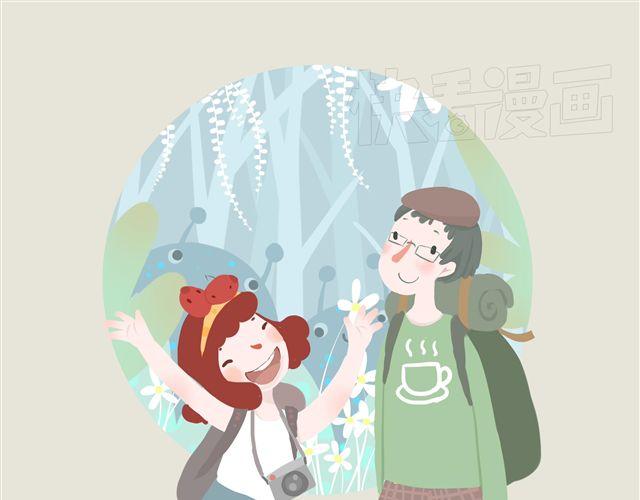 《发光体》好吃的童话#11 红豆的旅伴（上） 第8页
