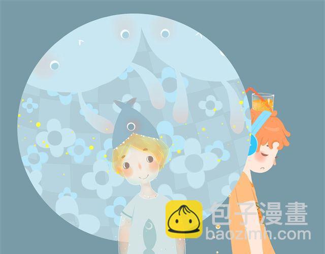 《发光体》好吃的童话#12 透明的吉利丁（完） 第2页