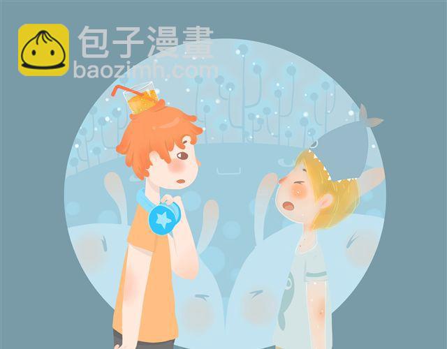 《发光体》好吃的童话#12 透明的吉利丁（完） 第6页