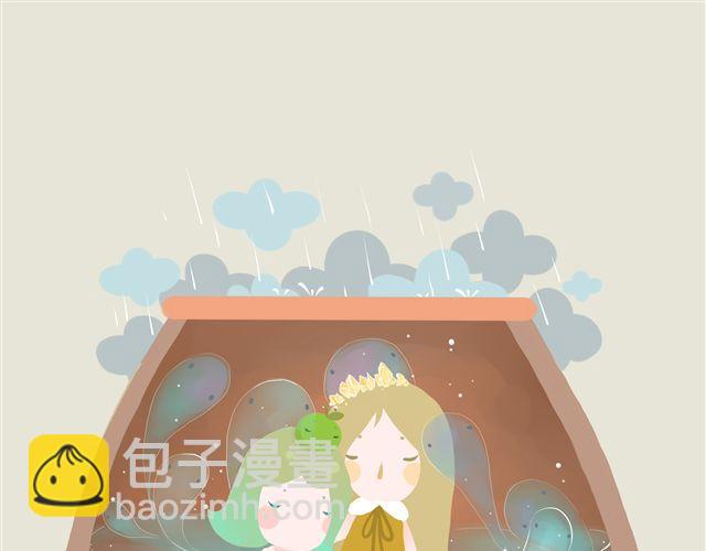 《发光体》好吃的童话#22 耐心等待，总会遇见晴朗 第8页