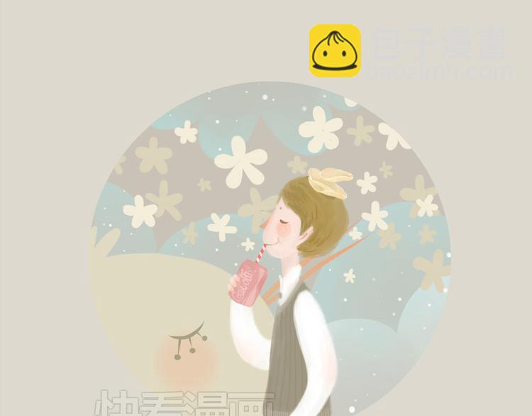 《发光体》好吃的童话#27 她是特别的 第8页