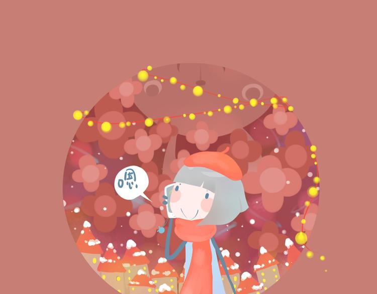 《发光体》好吃的童话#28 节日当然要吃大餐啦！ 第14页