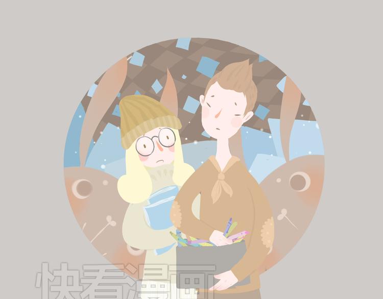 《发光体》好吃的童话#33 壁咚！你可以拒绝任何人，除了我 第8页