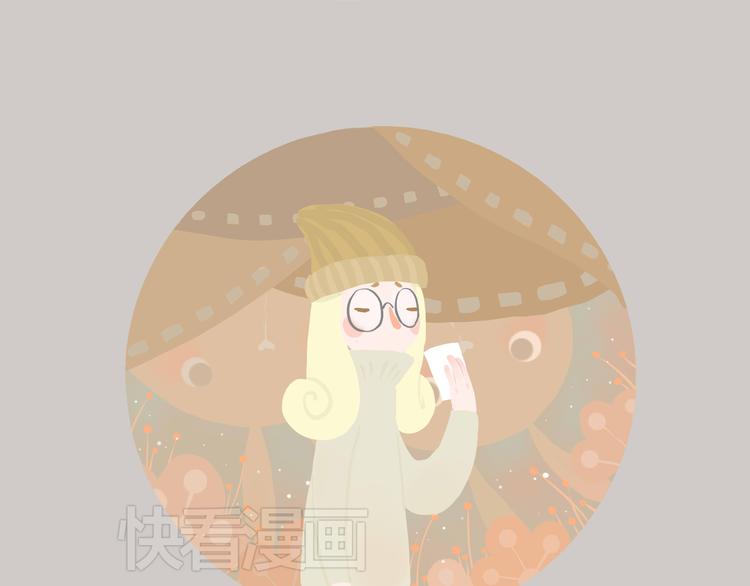 《发光体》好吃的童话#32 错过喜欢的电影怎么办？ 第12页