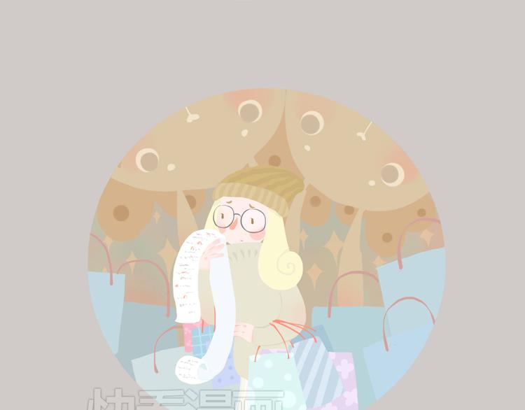 《发光体》好吃的童话#32 错过喜欢的电影怎么办？ 第6页