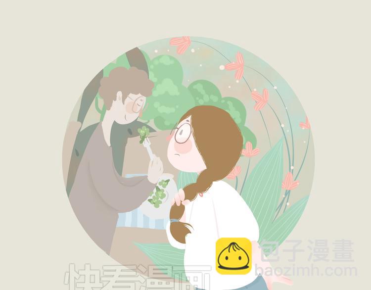 《发光体》好吃的童话#35 西兰花与树袋熊 第6页