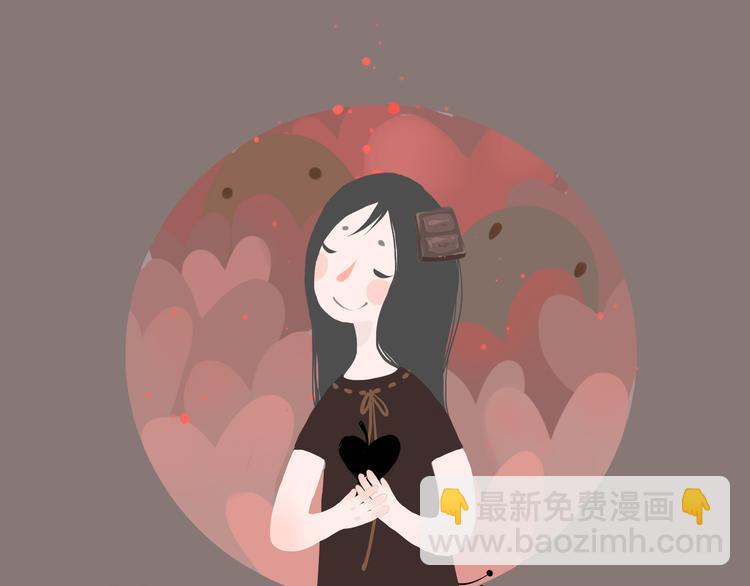 《发光体》好吃的童话#34 苦涩的爱 第14页