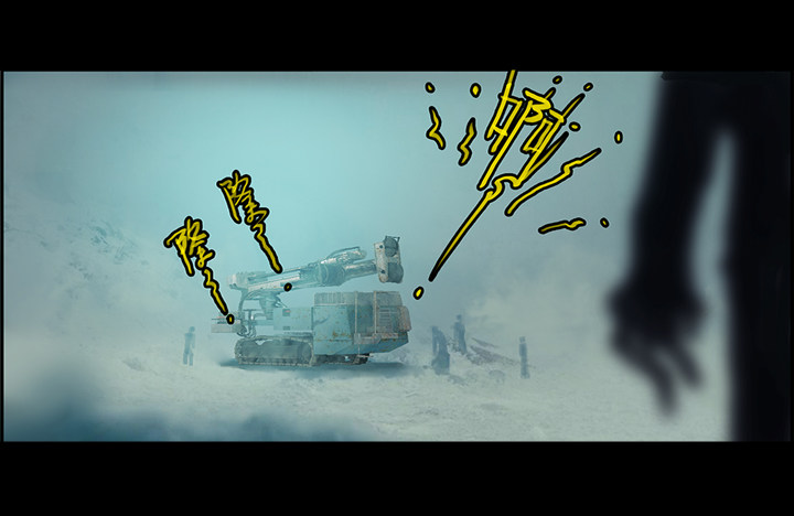 《隔离带 2》最终章雪盲预告 第15页