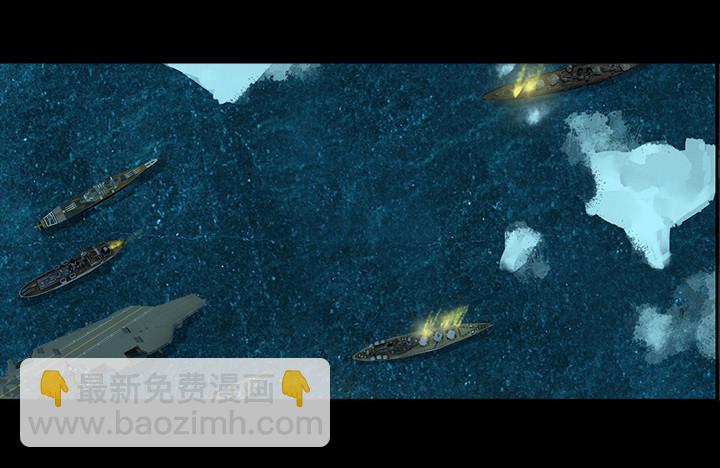 《隔离带 2》最终章雪盲预告 第18页