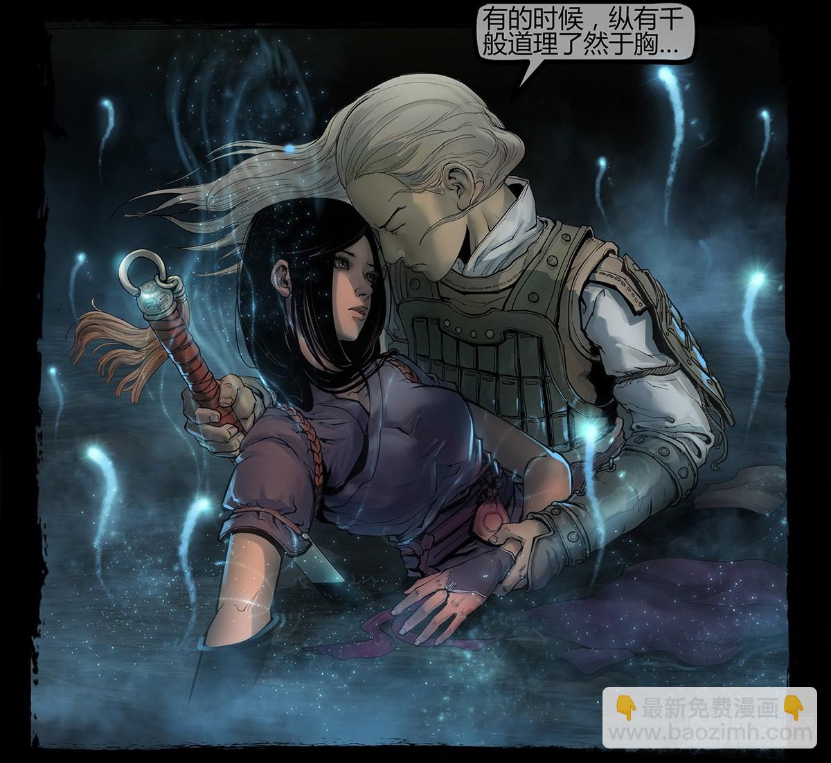《隔离带 2》《神道问卜》预告 第27页