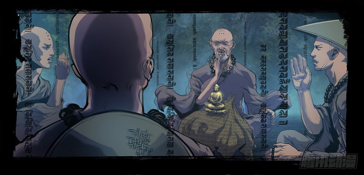 《隔离带 2》《神道问卜》预告 第5页