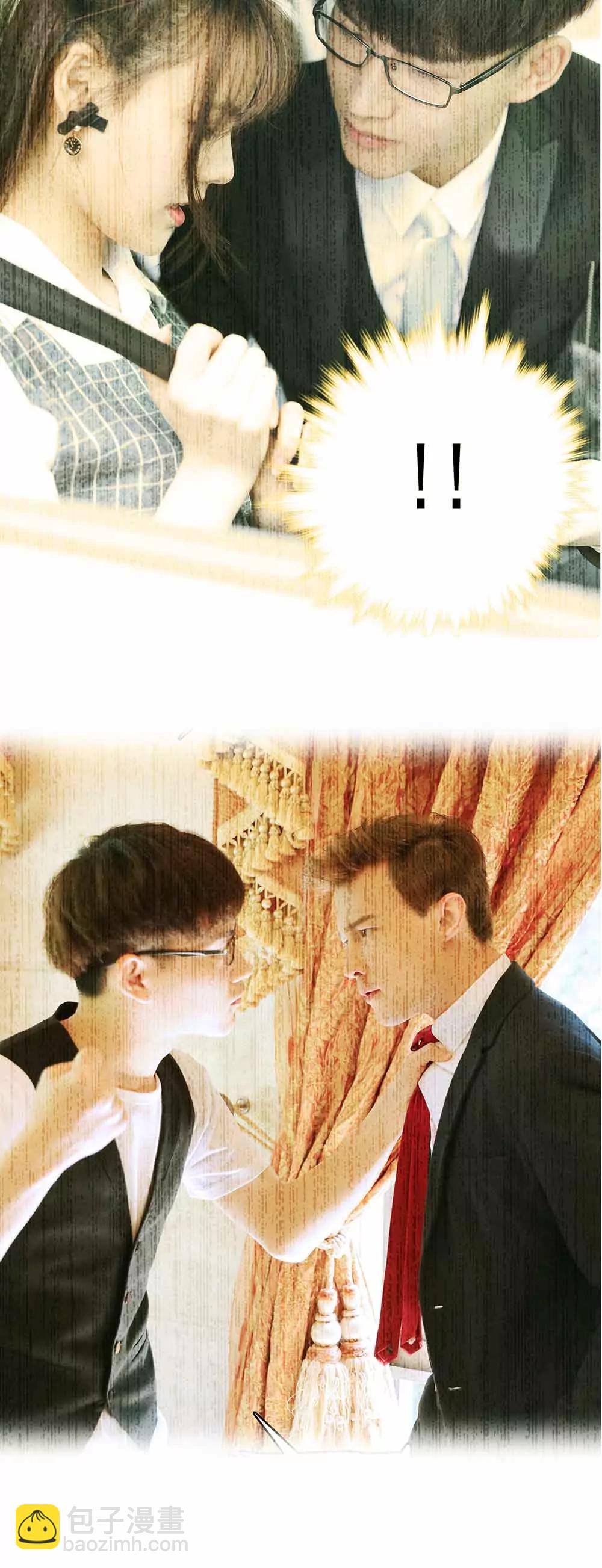 《爱满荆棘（真人漫）》32 第12页