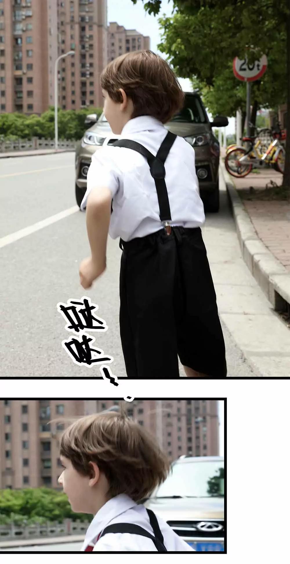 《爱满荆棘（真人漫）》76 第1页