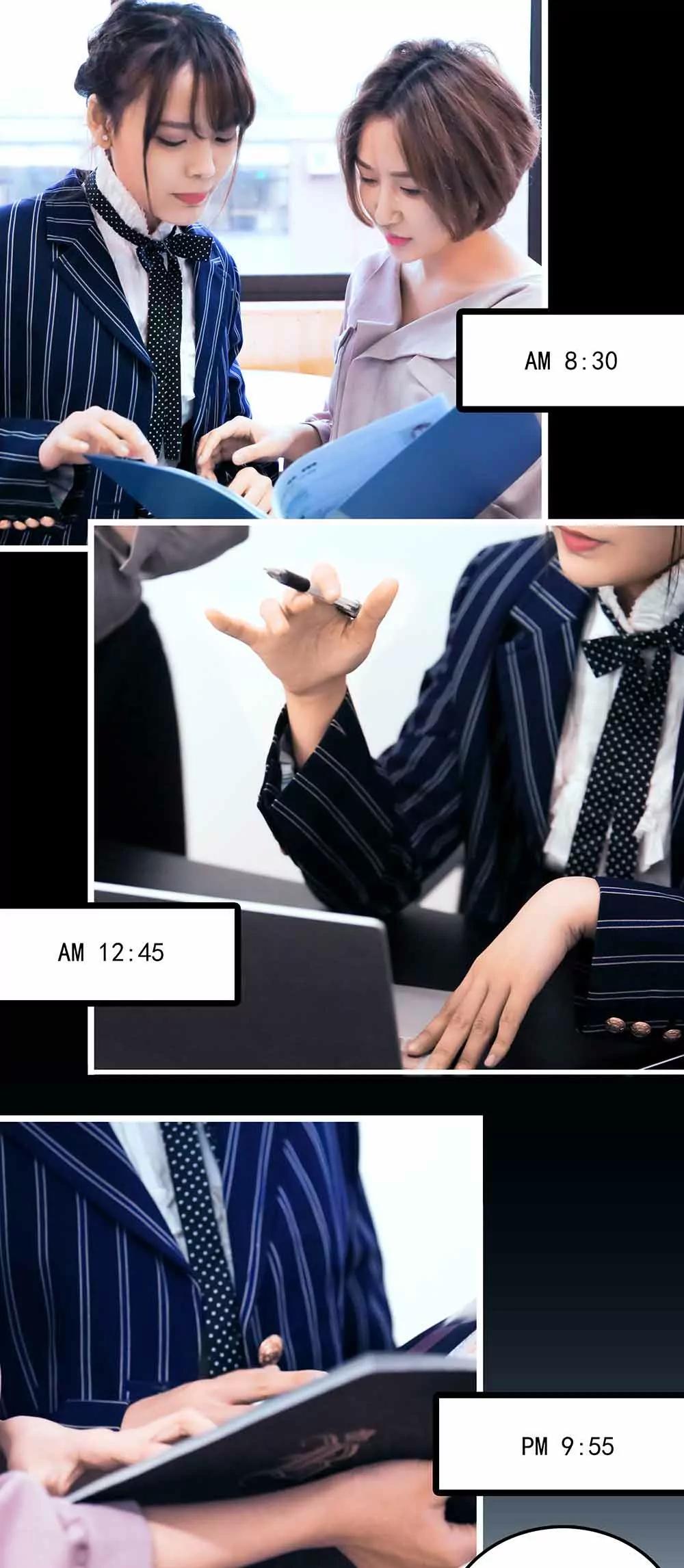 《爱满荆棘（真人漫）》112 第1页