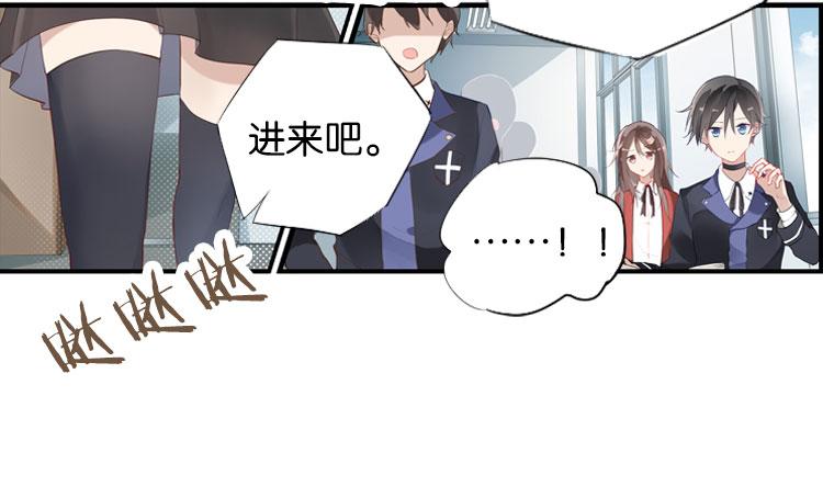 《无限剧场》003开幕影片（三） 第22页