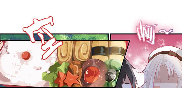 《无限剧场》004开幕影片（四） 第1页