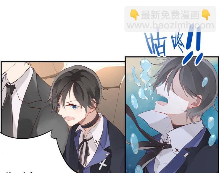 《无限剧场》004开幕影片（四） 第20页