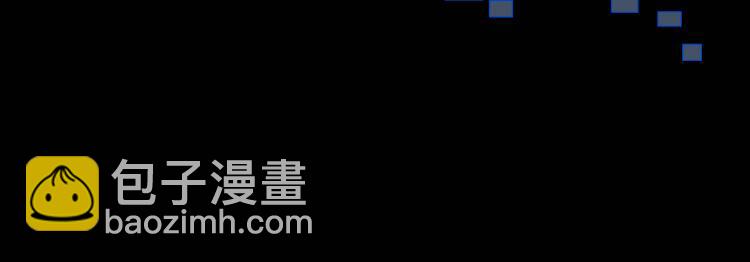 《无限剧场》004开幕影片（四） 第25页