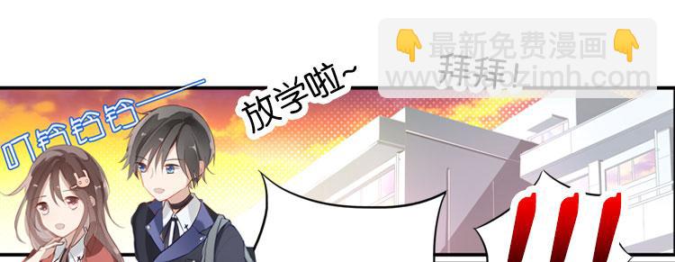 《无限剧场》004开幕影片（四） 第3页
