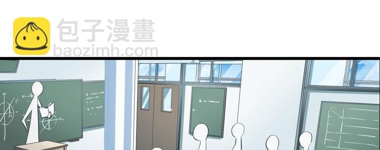《无限剧场》002开幕影片（二） 第13页