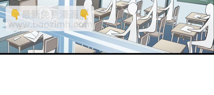 《无限剧场》002开幕影片（二） 第14页