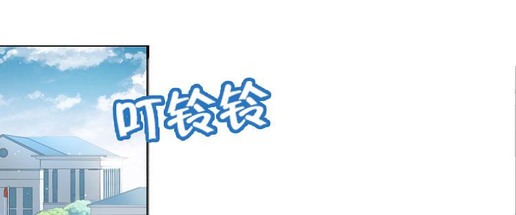 《无限剧场》002开幕影片（二） 第15页