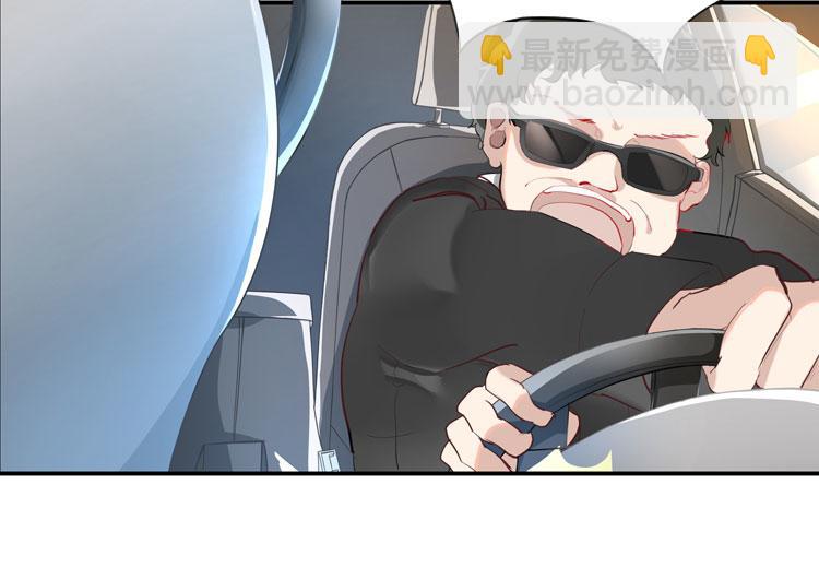 《无限剧场》005开幕影片（五） 第11页