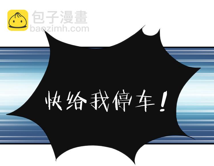 《无限剧场》005开幕影片（五） 第12页