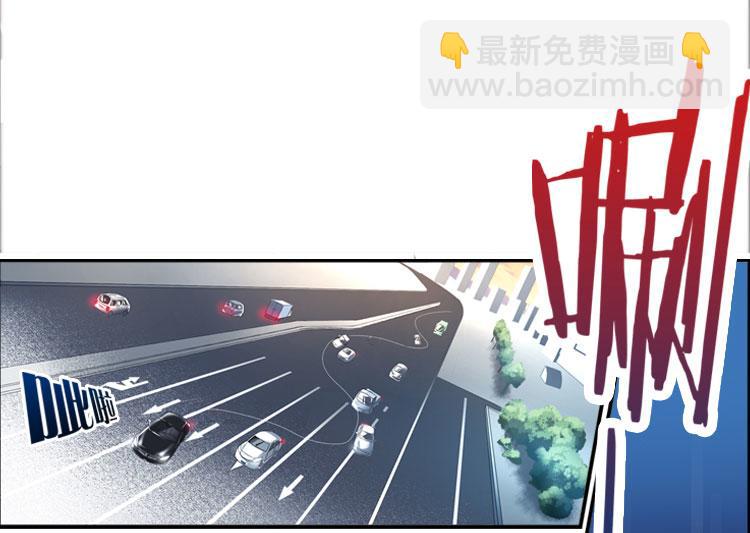 《无限剧场》005开幕影片（五） 第16页