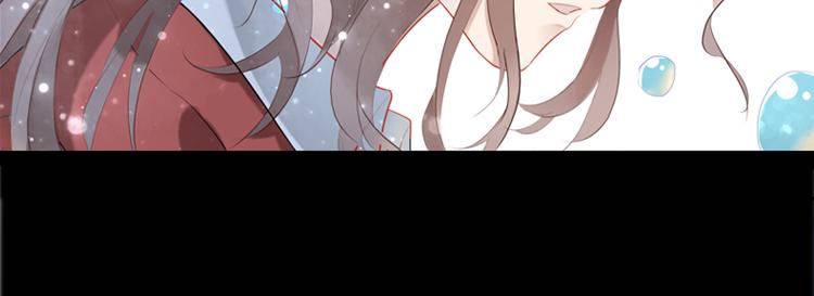 《无限剧场》005开幕影片（五） 第2页