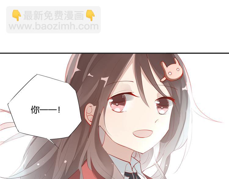 《无限剧场》006开幕影片（六） 第15页