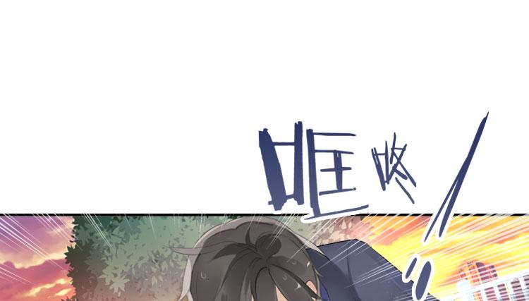 《无限剧场》006开幕影片（六） 第1页
