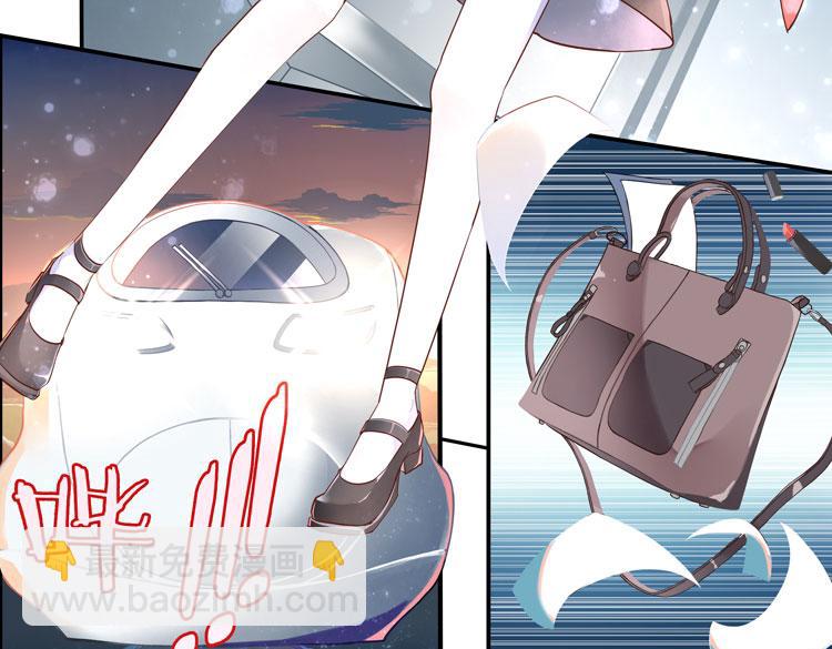 《无限剧场》006开幕影片（六） 第21页