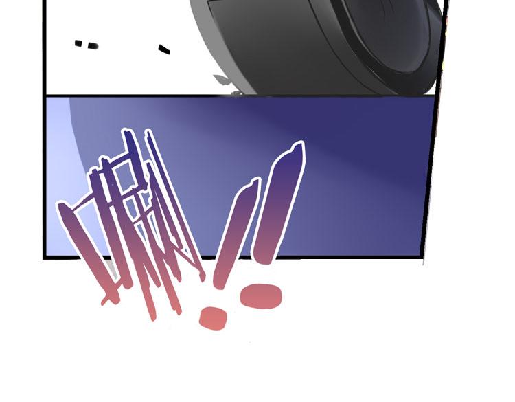 《无限剧场》006开幕影片（六） 第25页