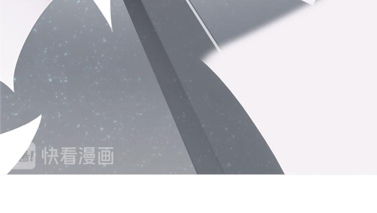 《无限剧场》006开幕影片（六） 第34页